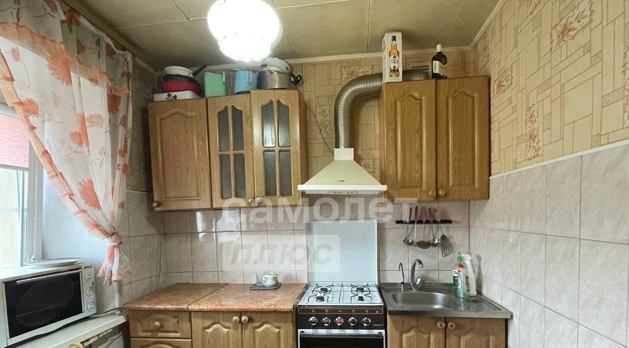 квартира г Чита р-н Черновский ул Энергетиков 21 фото 3