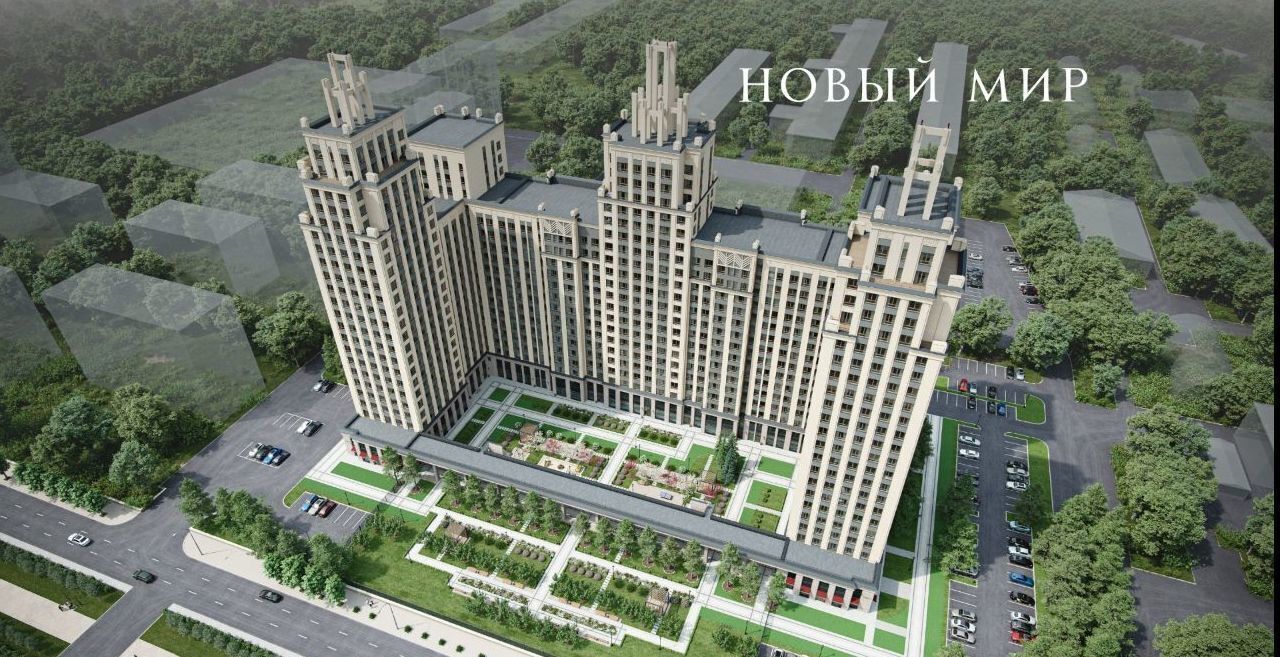 квартира г Новосибирск Заельцовская пр-кт Красный 220 фото 3