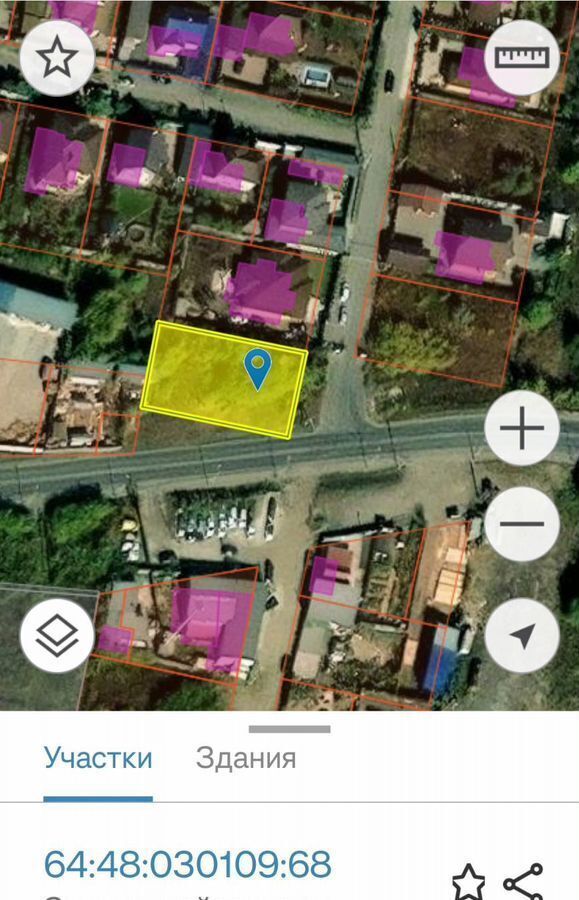 земля г Саратов р-н Кировский ул Зерновая фото 1