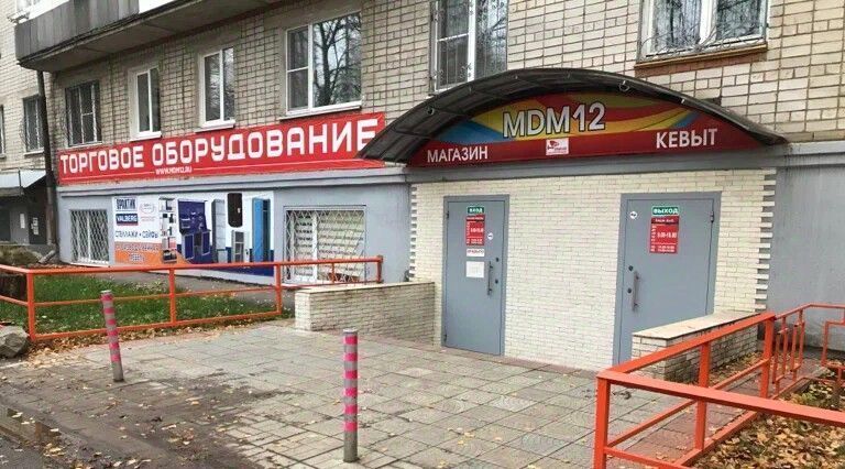 свободного назначения г Йошкар-Ола ул Пархоменко 6 фото 4