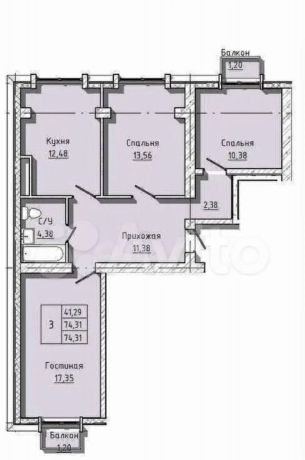 квартира г Нальчик ул Тарчокова 127а фото 2