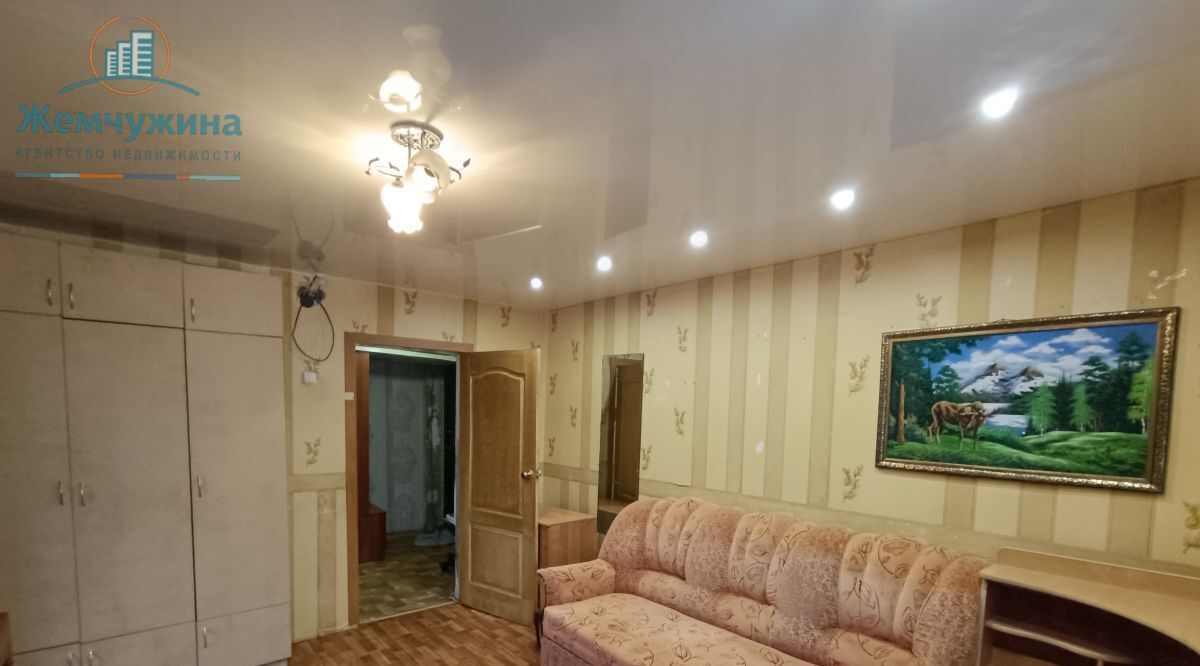 квартира г Димитровград пр-кт Ленина 48 фото 3