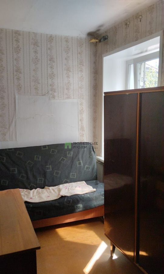 квартира г Красноярск р-н Центральный ул Карла Маркса 141 фото 4