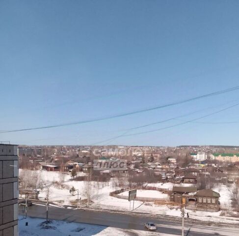 ул Ленина 164 фото