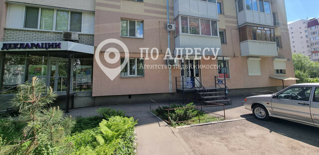 г Саратов улица имени П. Т. Пономарёва, 23 фото