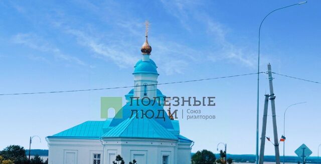 ул Набережная Введенско-Слободское с/пос фото