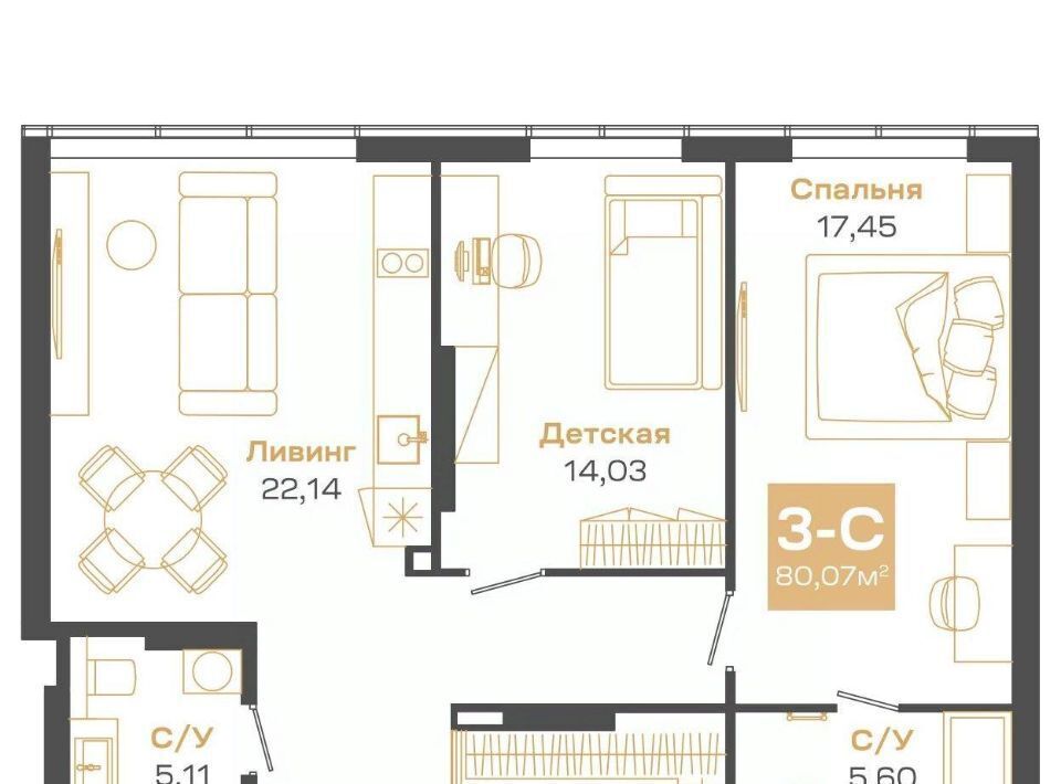 квартира г Новосибирск Студенческая Академгородок ул Мусы Джалиля 17 фото 1