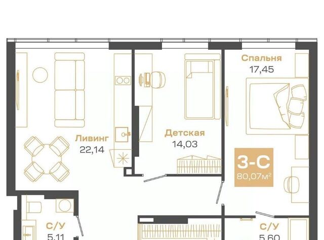 Студенческая Академгородок ул Мусы Джалиля 17 фото