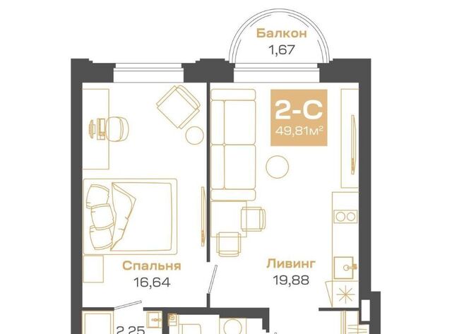 Студенческая Академгородок ул Мусы Джалиля 17 фото