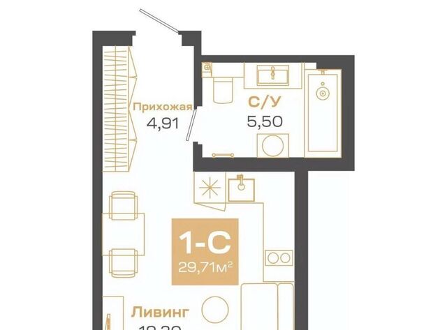 Студенческая Академгородок ул Мусы Джалиля 17 фото