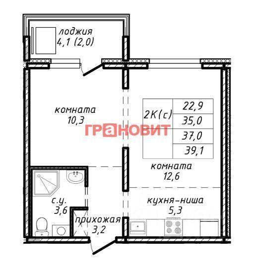 квартира г Новосибирск р-н Ленинский ул Связистов 162к/2 фото 2
