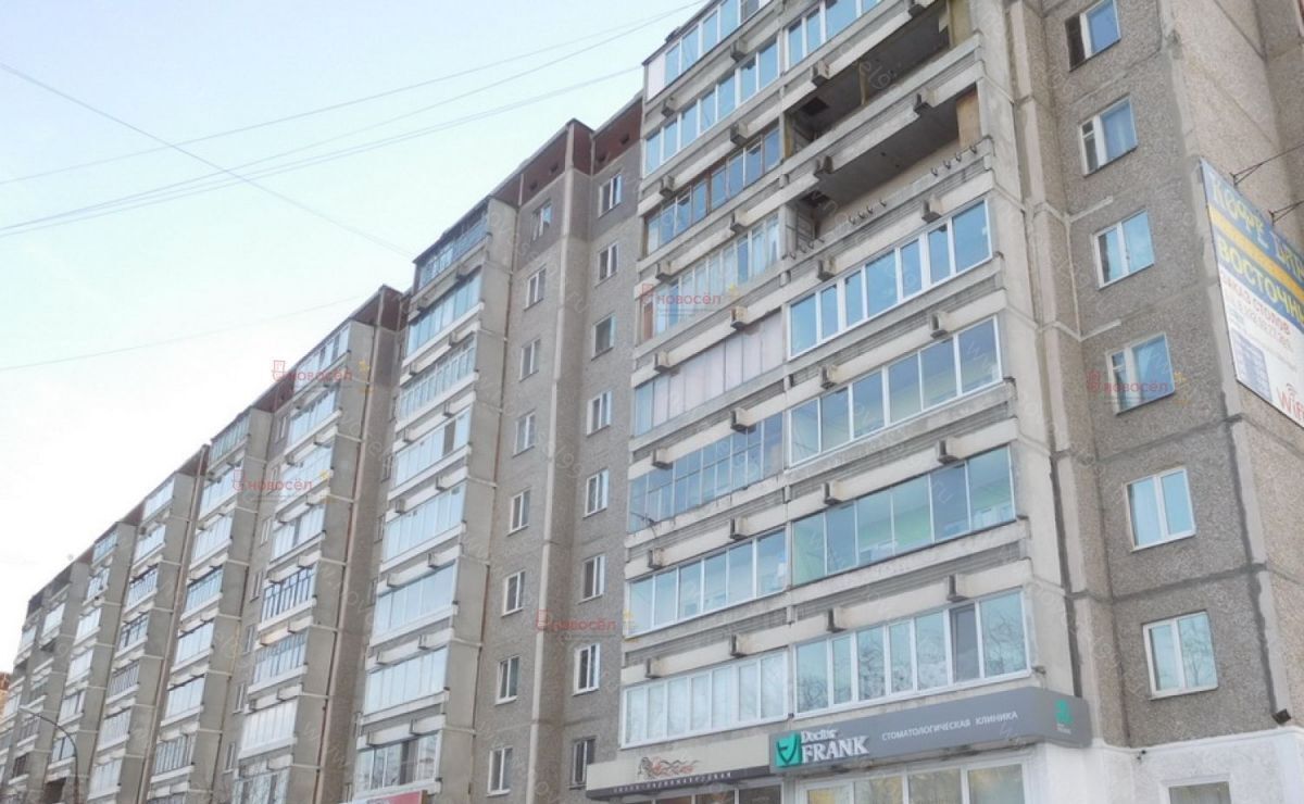 квартира г Екатеринбург Чкаловская ул Амундсена 61 фото 1