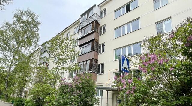 метро Щербинка ул Люблинская 5 фото