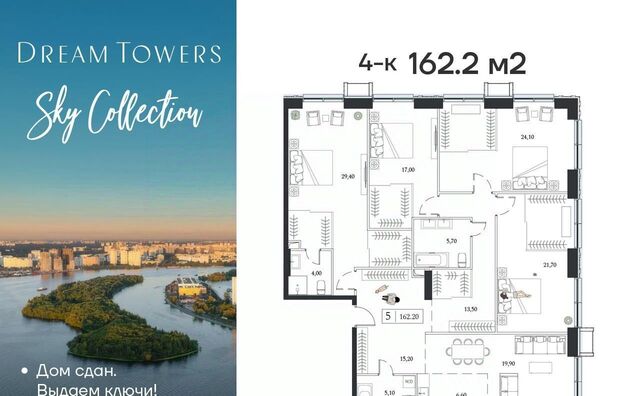 квартира метро Технопарк дом 9/1к 1 фото