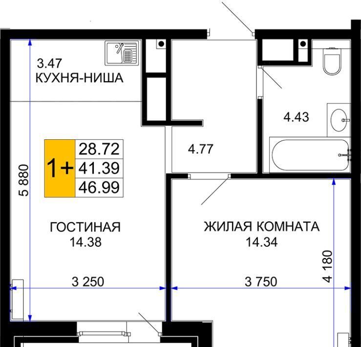 квартира г Краснодар р-н Прикубанский 2-я площадка ул Ветеранов 85к/4 фото 1