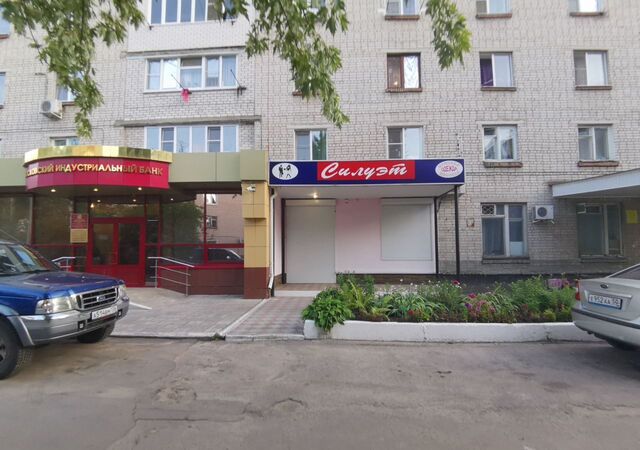 мкр-н Черёмушки, 1 фото