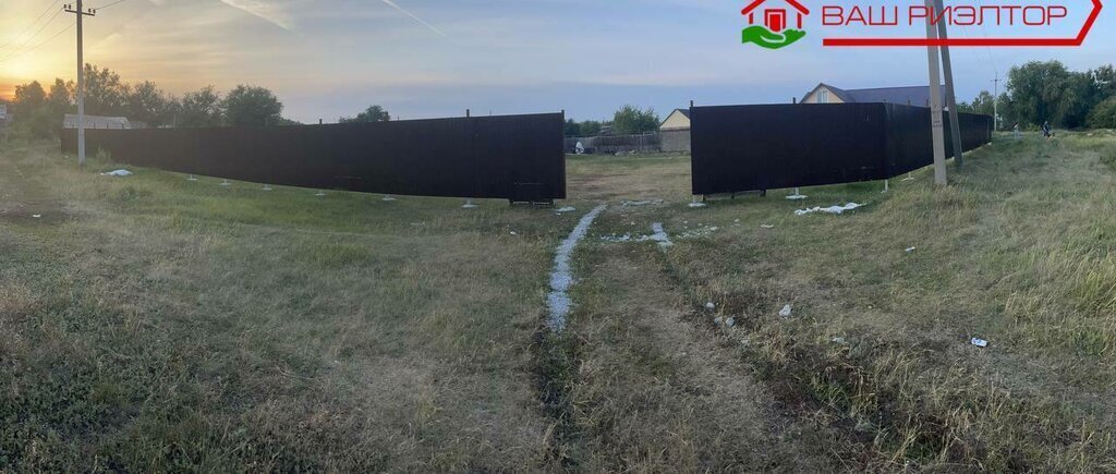 земля г Саратов станция Тарханы, муниципальное образование фото 2