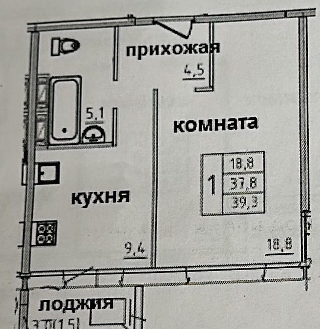 квартира г Смоленск р-н Промышленный ул. 2-я Киевская/пр-т Гагарина, жилой дом фото 20