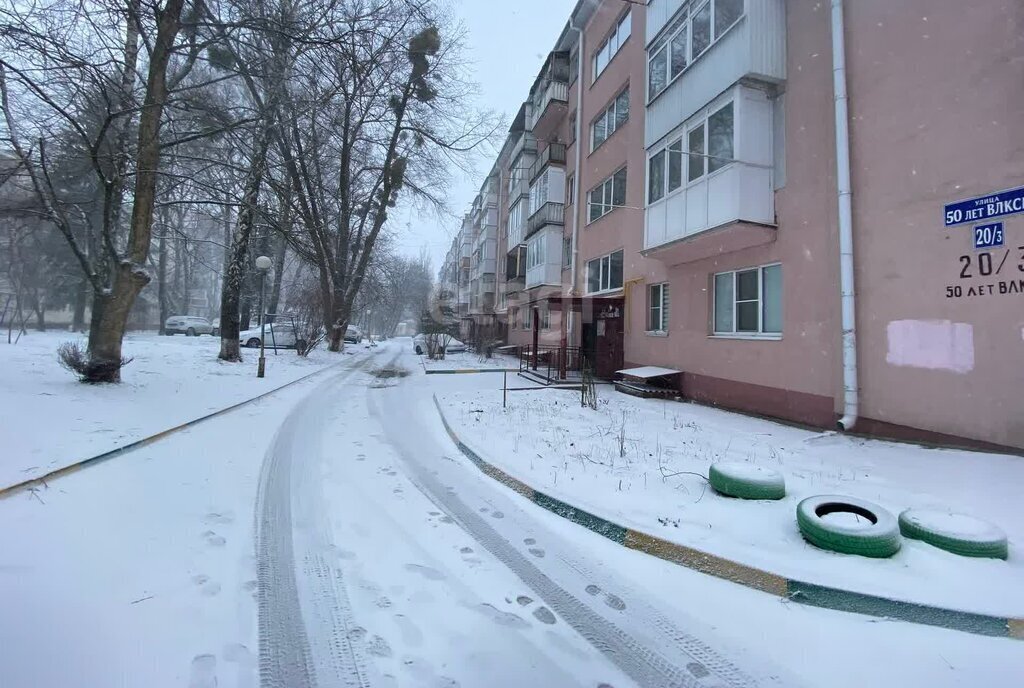 квартира г Ставрополь ул 50 лет ВЛКСМ 20/3 фото 18