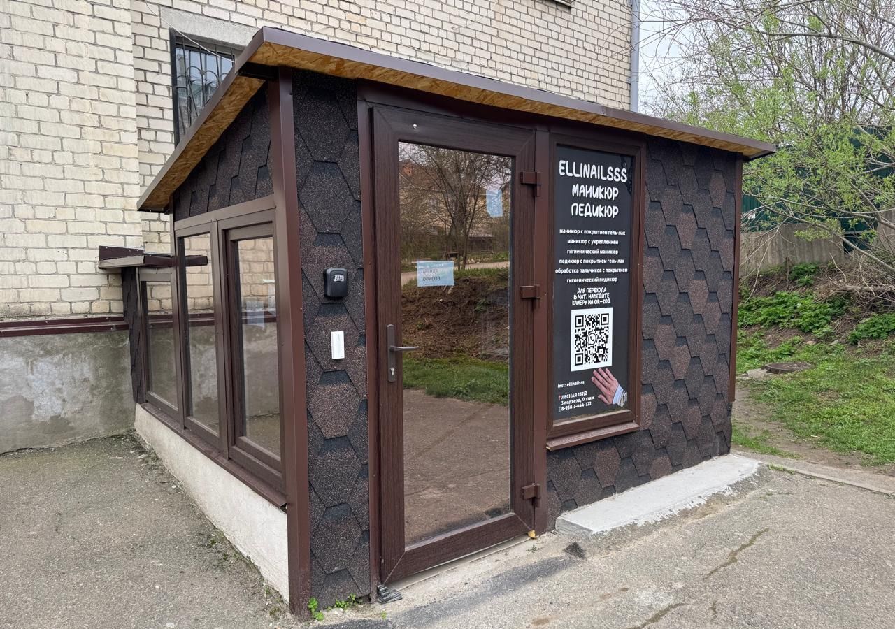 офис г Ставрополь р-н Октябрьский ул Лесная 157/2 фото 9