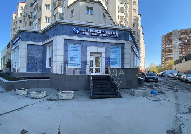 свободного назначения дом 20 Красный проспект фото