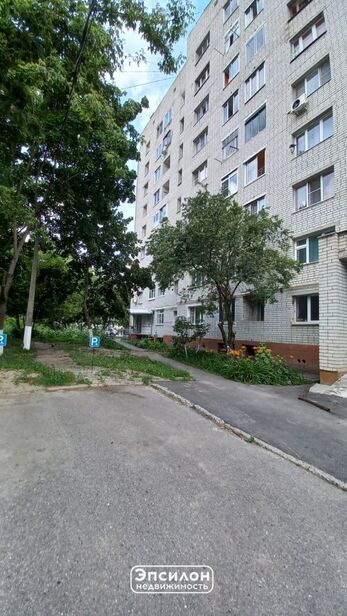 квартира г Курск р-н Центральный ул Лысая Гора 1 фото 1