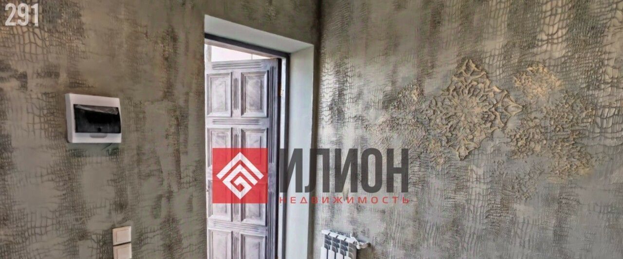 квартира г Ялта пгт Советское 14А фото 8