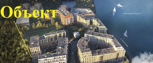 метро Спортивная ул Ремесленная 15 фото