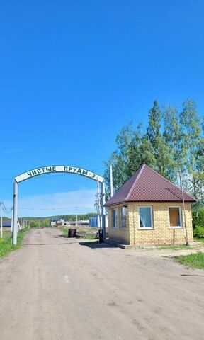 с Новая Беденьга Ишеевское городское поселение, КП Чистые пруды-3, Ундоры фото