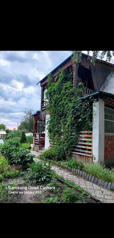 дом г Копейск снт Дружба Копейский г. о. фото 1