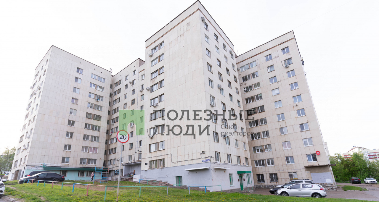 квартира г Уфа ул Российская 153/1 фото 1