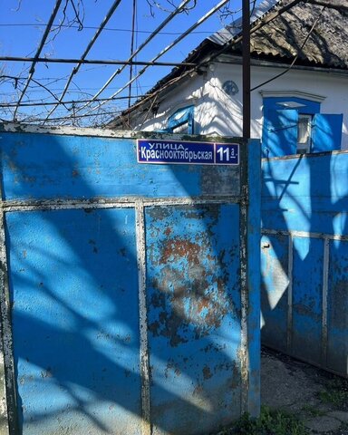 ст-ца Ханская ул Краснооктябрьская 9 Республика Адыгея Адыгея фото