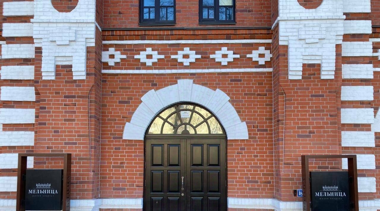 квартира г Екатеринбург Уральская ул Азина 22/7 фото 11