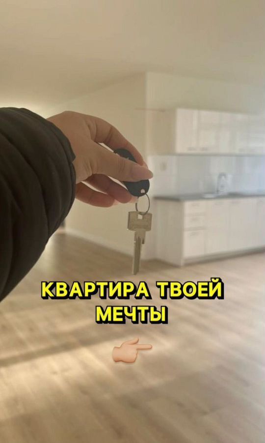 квартира г Избербаш ул Шайдаева 19 фото 1
