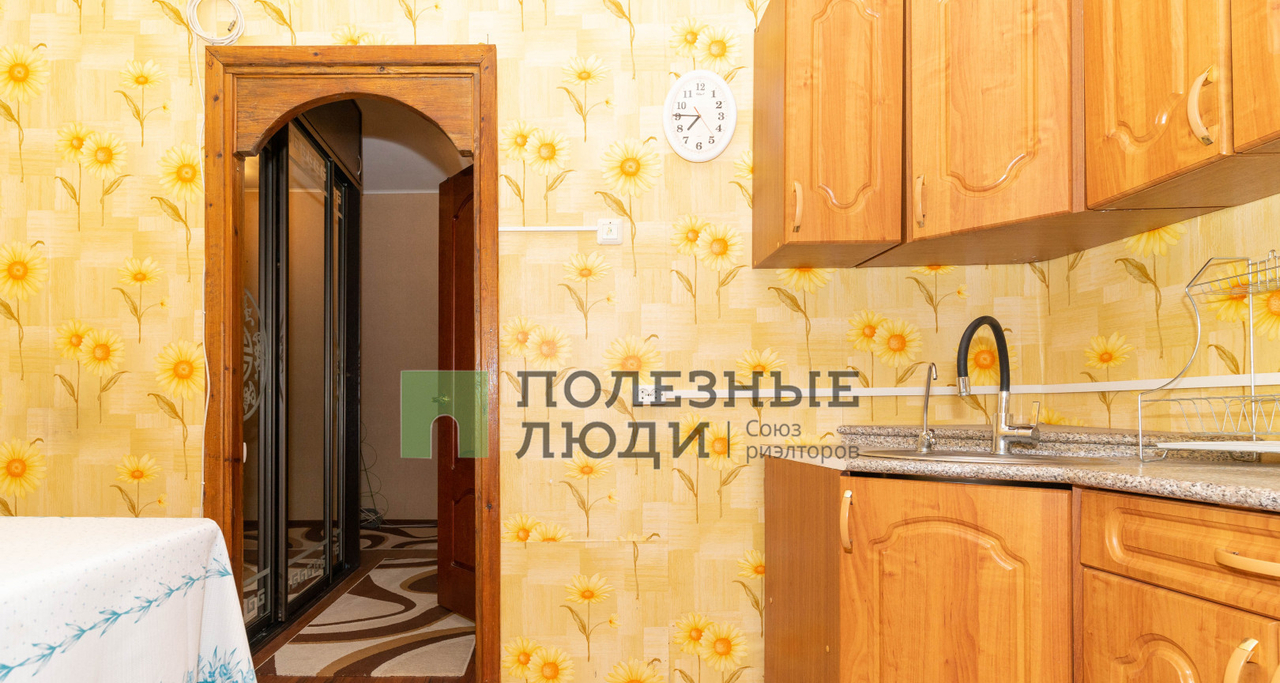 квартира г Уфа ул Российская 153/1 фото 10