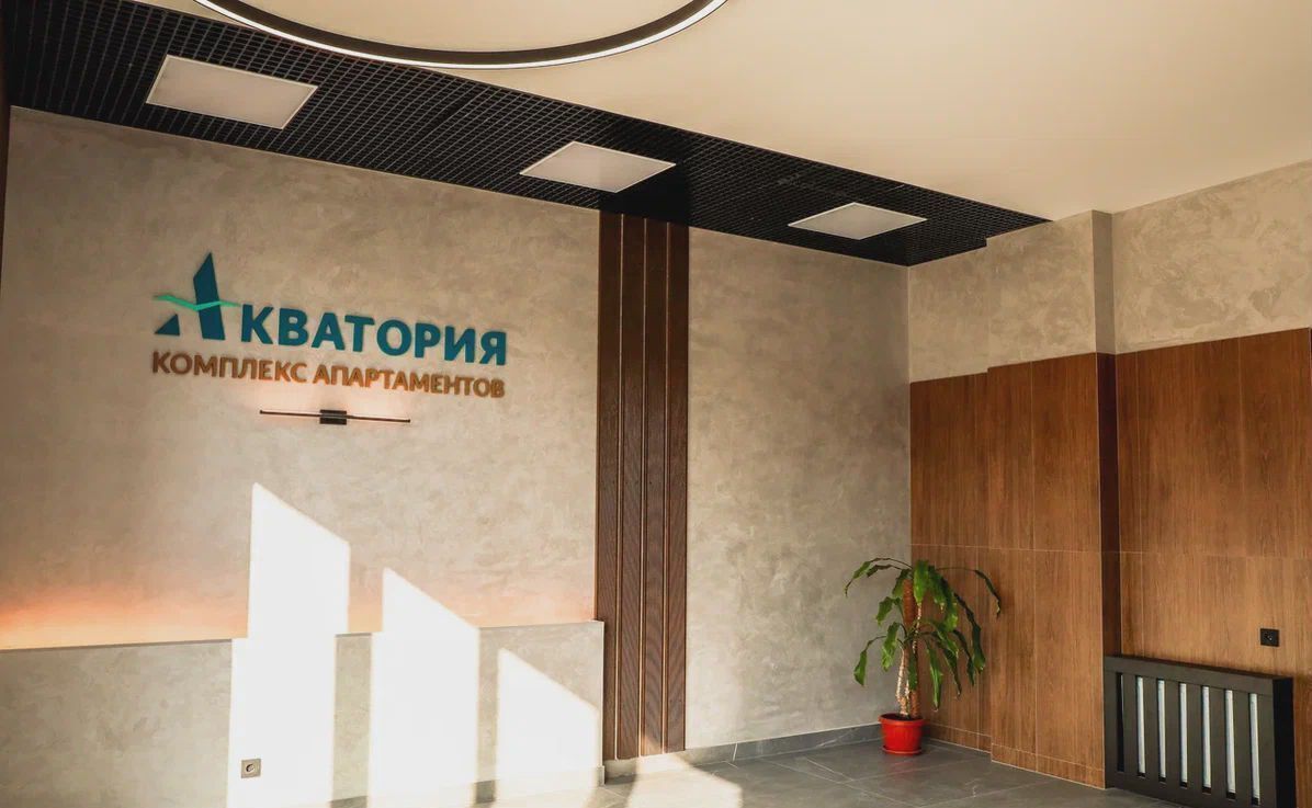 квартира г Севастополь ул Урусова 2 Крым фото 7
