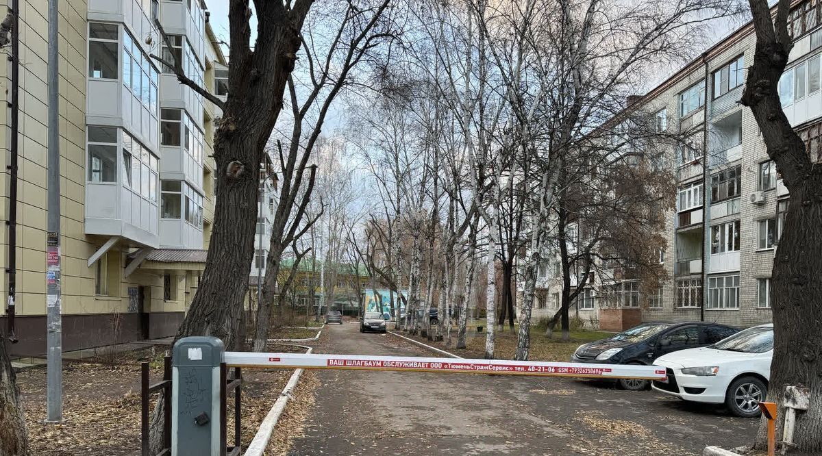 квартира г Тюмень р-н Центральный ул Салтыкова-Щедрина 34 фото 29