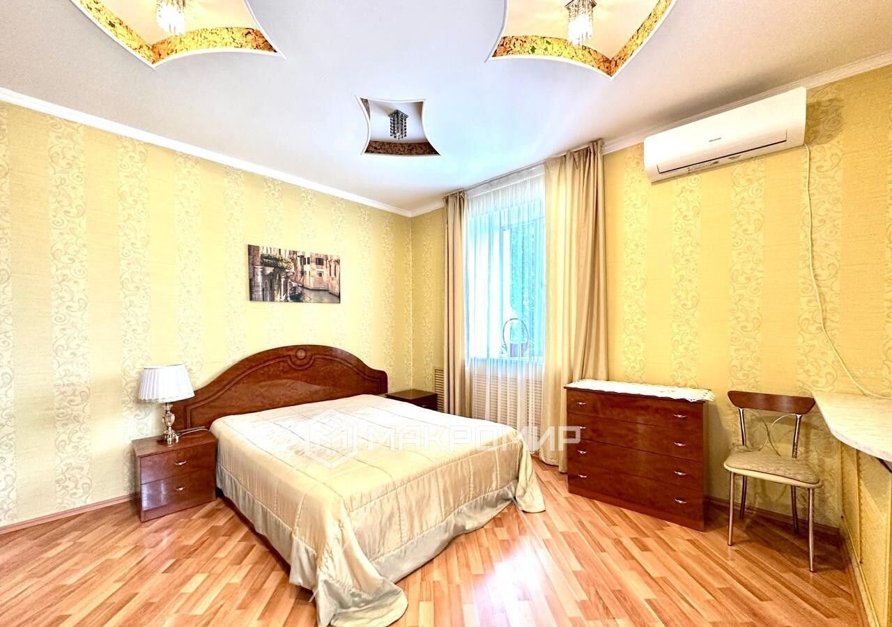 квартира г Брянск рп Радица-Крыловка Бежицкий район ул Институтская 4 фото 1