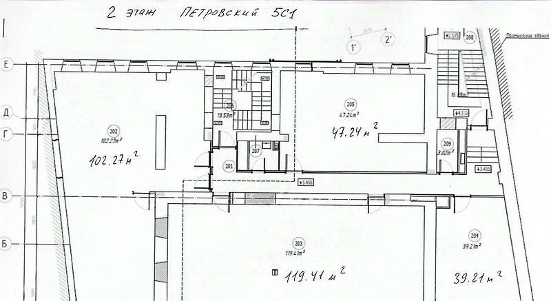 свободного назначения г Москва метро Чеховская б-р Петровский 5с/1 фото 6