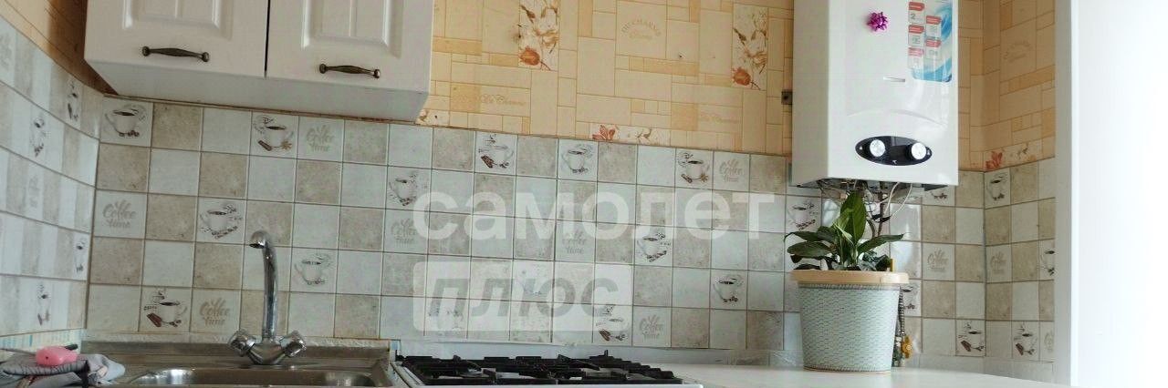 квартира р-н Княжпогостский г Емва ул Волгоградская 19 фото 2