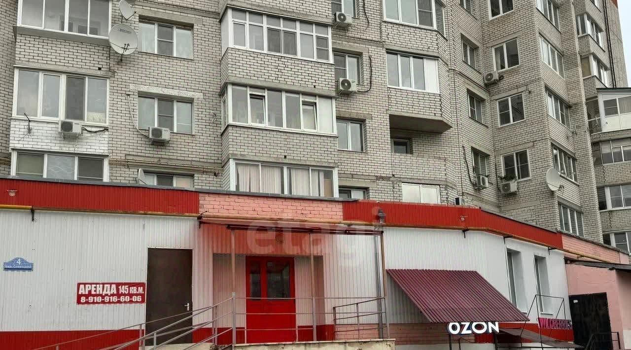 торговое помещение г Калуга п Турынино р-н Октябрьский пер Советский 4 фото 1
