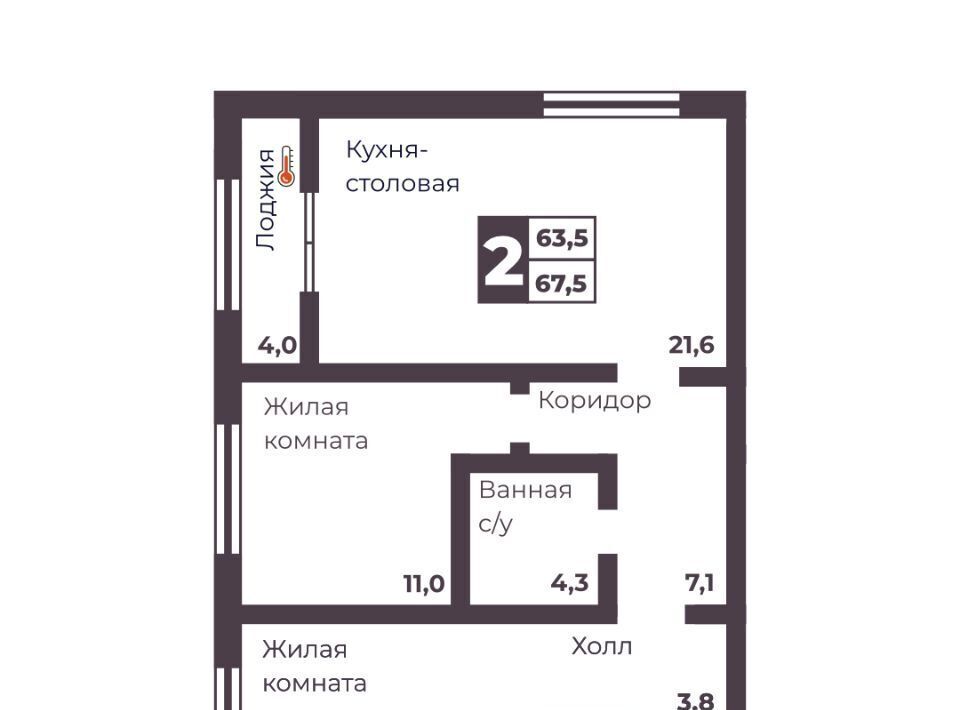 квартира г Челябинск р-н Тракторозаводский пр-кт Ленина 4г фото 1