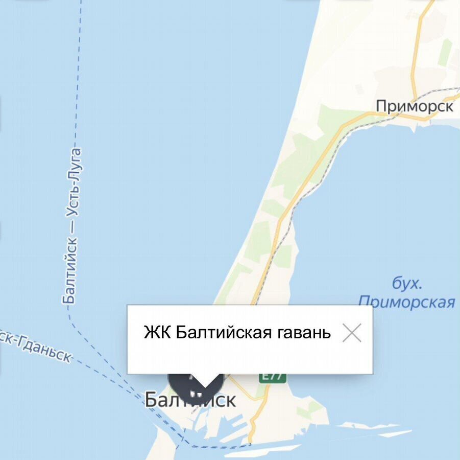 квартира р-н Балтийский г Балтийск ул Сенявина 2 фото 29