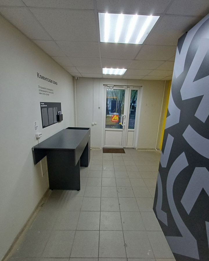 торговое помещение г Челябинск р-н Курчатовский пр-кт Комсомольский 112 фото 6