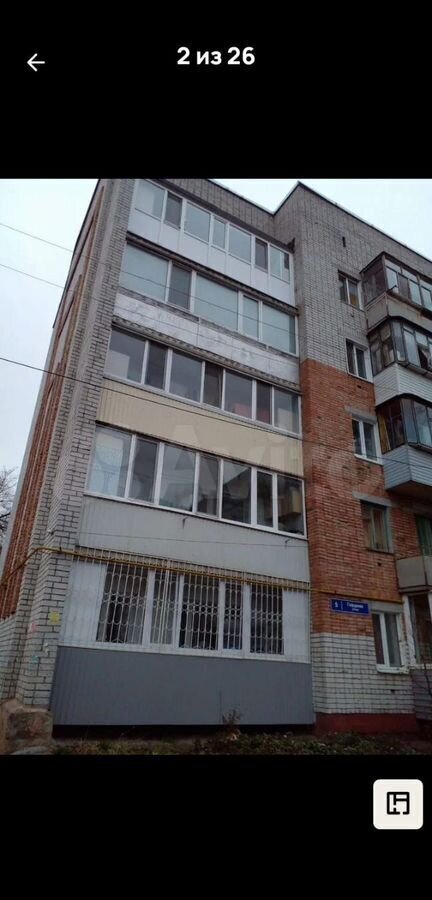 квартира г Ульяновск р-н Ленинский ул Гафурова 5 фото 2