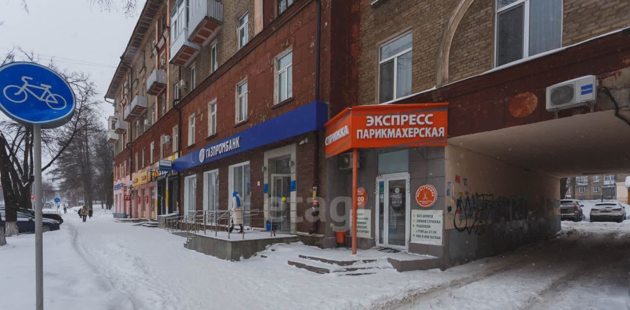 производственные, складские г Уфа р-н Калининский ул Первомайская 43 фото 18