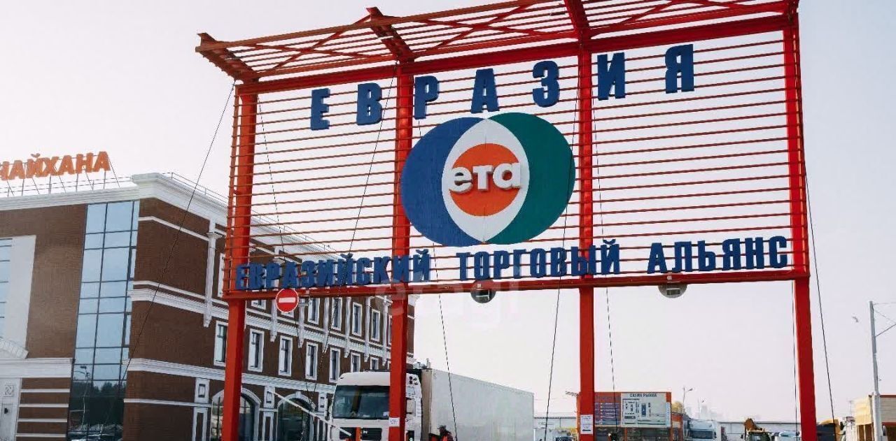 торговое помещение г Уфа р-н Ленинский пр-кт Дружбы народов 19 фото 3
