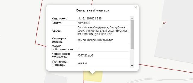пгт Елецкий ул Школьная фото