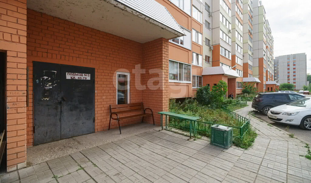 квартира г Ульяновск ул Аблукова 41к/3 фото 16