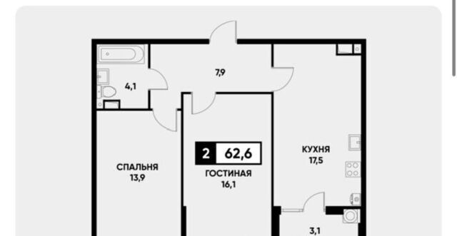р-н Промышленный фото